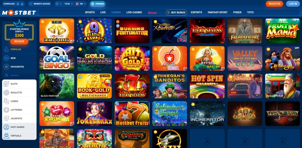 Uncover the Best Online Casino Promotions for Maximum Fun and Rewards
