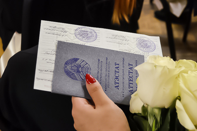 Купить диплом СЭИ по выгодной цене -515882560