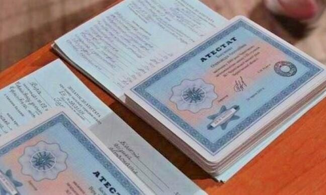 Купить диплом во Владимире надежно и быстро Купить диплом во Владимире надежно и быстро